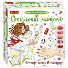 Дитячий набір Стильний манікюр 12100496 кораловий Ranok Creative
