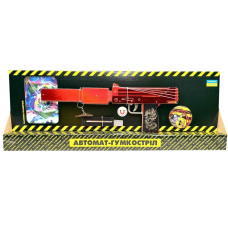 Зібрана модель Гумкостріл BOX "MAC-10 Ruby" M10-R Сувенір-декор
