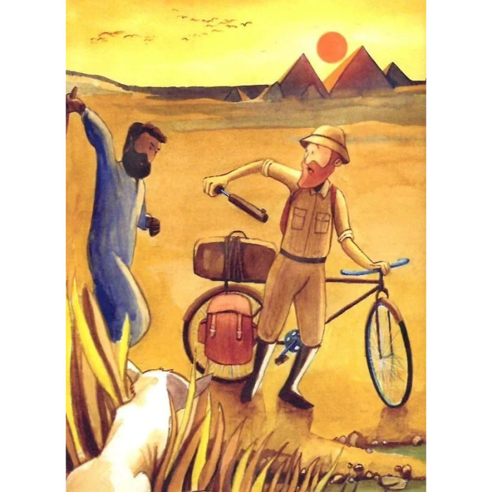 Дитяча книга "Африка Казика" 318291 Час майстрів