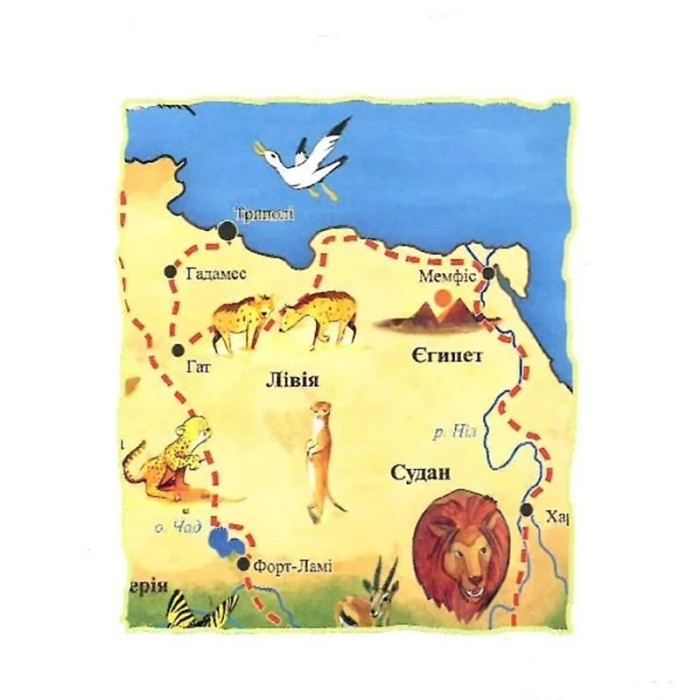 Дитяча книга "Африка Казика" 318291 Час майстрів
