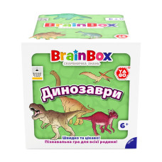Карткова гра Brainbox "Динозаври" Yago BZZBRDI02UA 55 карток 1 гральний кубик YaGo