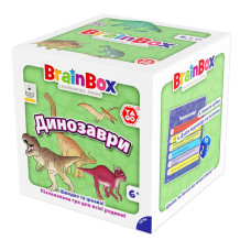 Карткова гра Brainbox "Динозаври" Yago BZZBRDI02UA 55 карток 1 гральний кубик YaGo