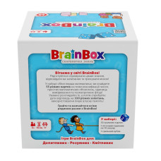 Карткова гра Brainbox "Моя перша математика" Yago BZZBRFMA01UA 55 карток YaGo