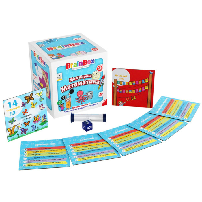 Карткова гра Brainbox "Моя перша математика" Yago BZZBRFMA01UA 55 карток YaGo