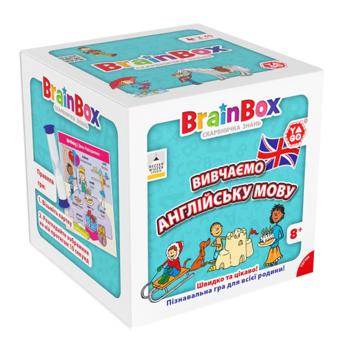 Карткова гра Brainbox "Вивчаємо англійську мову" Yago BZZBRLLE01UA 55 карток YaGo