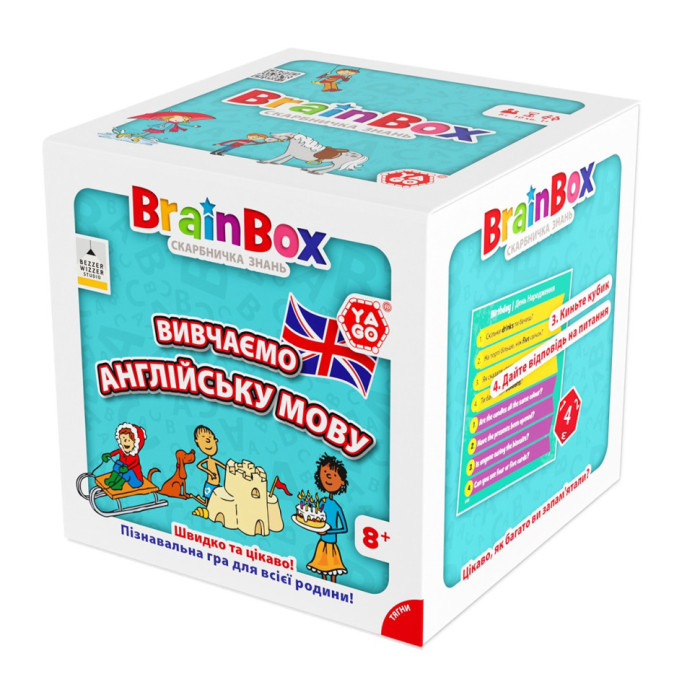 Карткова гра Brainbox "Вивчаємо англійську мову" Yago BZZBRLLE01UA 55 карток YaGo