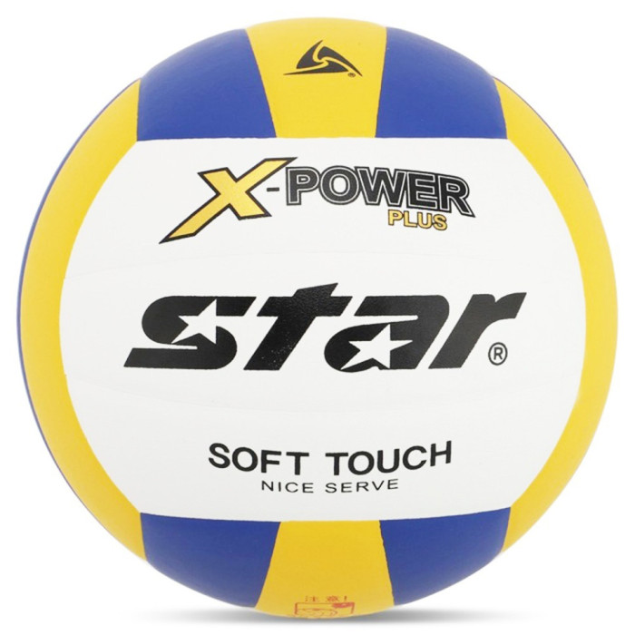 М'яч волейбольний тренувальний X-POWER PLUS NE-STAR-ST Newt