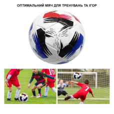 Мяч футбольный Football League №5 NE-F-SPB Newt