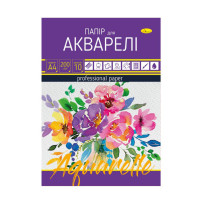 Набір паперу для акварелі А4 АП-0701-2, 10 аркушів Апельсин