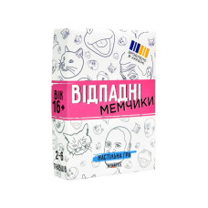 Настільна гра "Відпадні мемчики" 30630 гральні картки 110 штук, інструкція Strateg