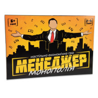 Настільна гра "Менеджер Монополія" 30342 ігрове поле, фішки, кубики Strateg