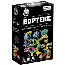 Карткова гра "Вортекс" VT5903-01, 50 карток 10 жетонів Vladi Toys