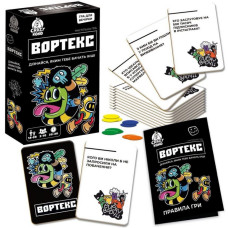 Карткова гра "Вортекс" VT5903-01, 50 карток 10 жетонів Vladi Toys