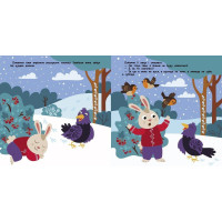 Дитяча книжечка "Театр у кишені: Заєць-хвалько"Ранок 1719005 Ranok Creative