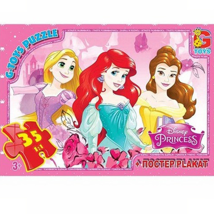 Дитячий пазл "Принцеси дісней" PD90 плакат 35 елементів G-Toys