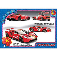 Дитячий пазл "Dream Garage" FW780 плакат 70 елементів G-Toys