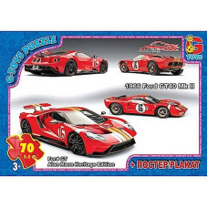 Дитячий пазл "Dream Garage" FW780 плакат 70 елементів G-Toys