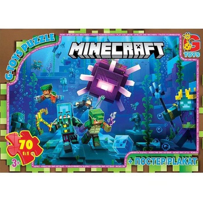 Дитячий пазл "Minecraft" MC802 плакат 70 елементів G-Toys