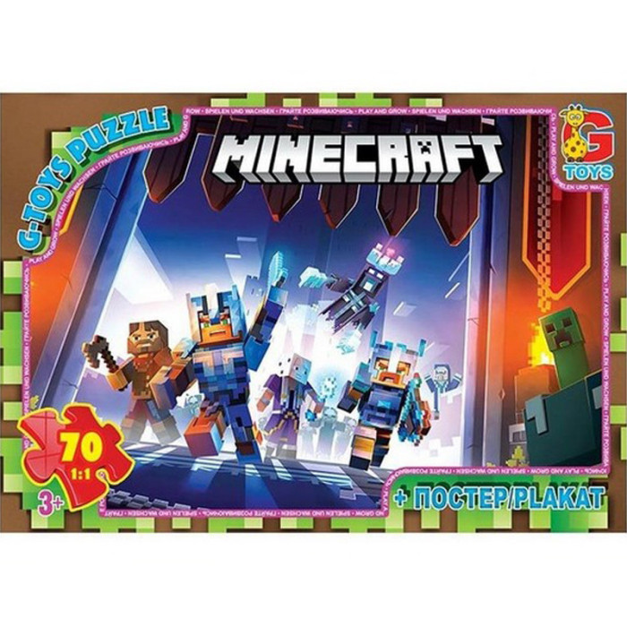 Дитячий пазл "Minecraft" MC803 плакат 70 елементів G-Toys