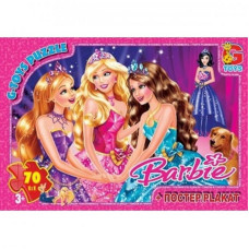 Дитячий пазл "Barbie" BA007 плакат 70 елементів G-Toys