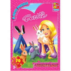 Дитячий пазл "Barbie" BA018 плакат 70 елементів G-Toys