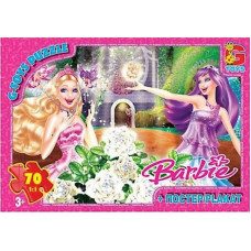 Дитячий пазл "Barbie" BA030 плакат 70 елементів G-Toys