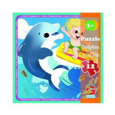 Дитячий пазл "В океані" LO3, 12 елементів G-Toys