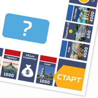 Настільна гра "Монополія України" PLR-0044 українською мовою FlixPlay