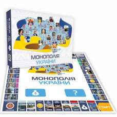 Настільна гра "Монополія України" PLR-0044 українською мовою FlixPlay
