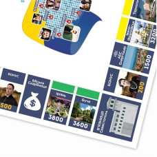 Настільна гра "Монополія України" PLR-0044 українською мовою FlixPlay