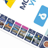 Настільна гра "Монополія України" PLR-0044 українською мовою FlixPlay