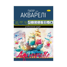 Папір для акварелі А3 АП-0702, 10 аркушів Апельсин