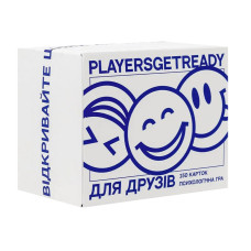 Карткова психологічна гра "Для друзів" 180036, 150 карток Playersgetready