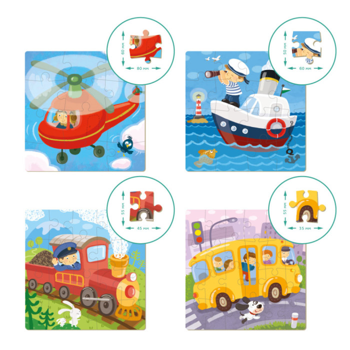 Дитячий набір пазлів "Транспорт" DoDo 300132, 4 в 1 DoDo Toys