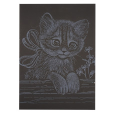 Гравюра А5 "Котик-3"ГрА5с-30 економ-варіант у пакеті 21 х 14,8 см Danko Toys