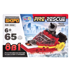 Дитячий конструктор Пожежна служба порятунку Fire Rescue KB 099E 65 деталей Limo Toy
