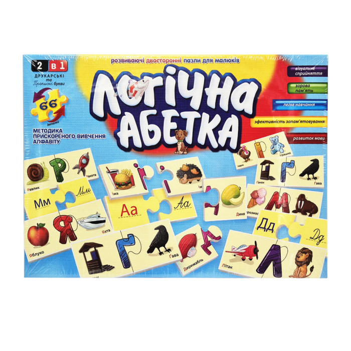 Дитячі розвиваючі пазли Логічна абетка DT66Asp-U укр. мовою Danko Toys