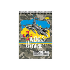 Блокнот "Wings of Ukraine"А6 АП-1907-4, 40 аркушів, пружина зверху Апельсин