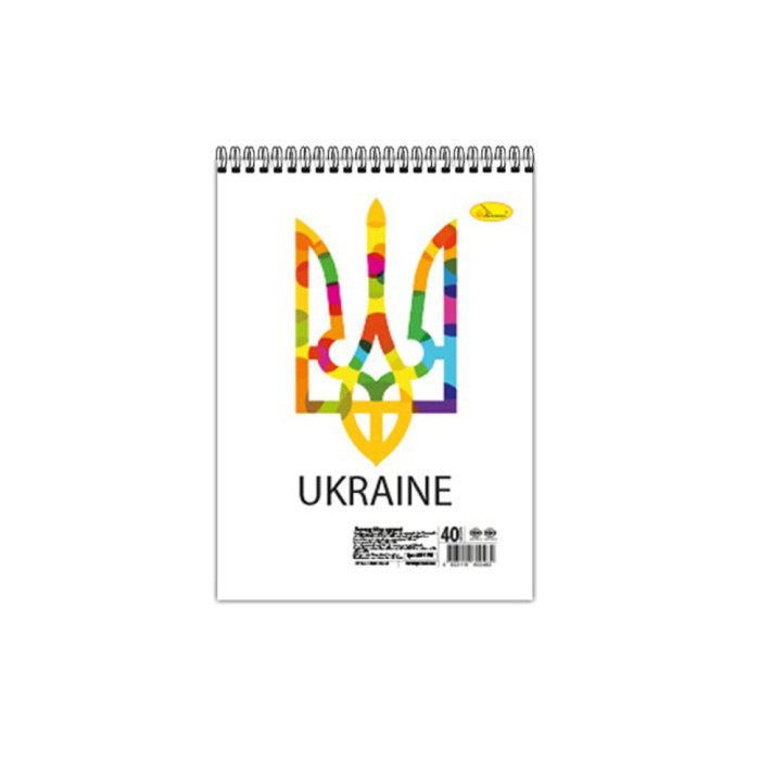 Блокнот "Emblem of Ukraine"А6 АП-1907-6, 40 аркушів, пружина зверху Апельсин