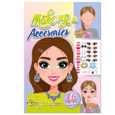 Дитяча книжка з наліпками студія краси "Make up accesories"РМ-76-01 Апельсин