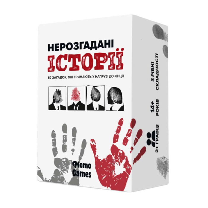 Карткова гра "Нерозгадані історії" 0031MG 50 загадок Memo Games