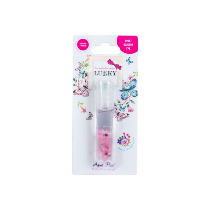 Дитяча олійка-блиск для губ Aqua Fleur T22004 з рожевими квітами Lukky