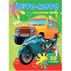Дитяча розмальовка Auto Moto А06012502, 20 наліпок А4  Jumbi