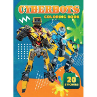 Дитяча розмальовка Cyberbots А06012501, 20 наліпок А4  Jumbi