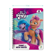 Водні розмальовки-розвивайки "My Little Pony" 200445, 8 сторінок DoDo Toys