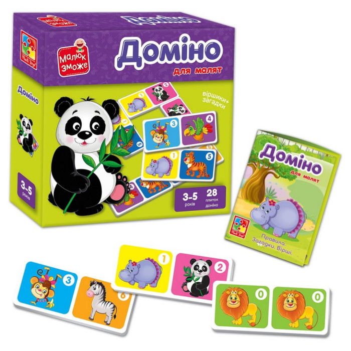 Дитяча настільна гра Доміно "Зоопарк" VT2100-07, 28 плиток Vladi Toys