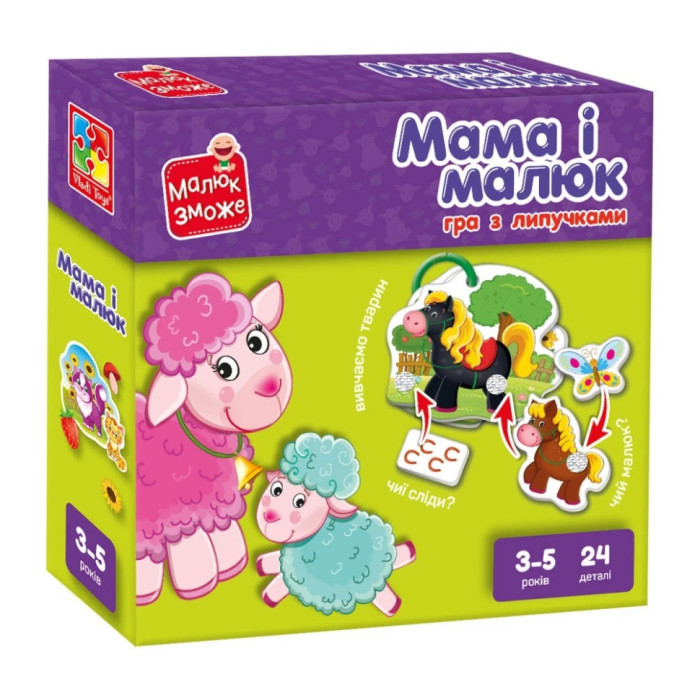 Дитяча настільна гра "Мама і малюк" VT2100-14 з липучками Vladi Toys