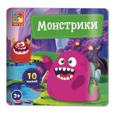 Набір для творчості "Монстрики" VT4206-52, 10 наліпок на планшетці Vladi Toys