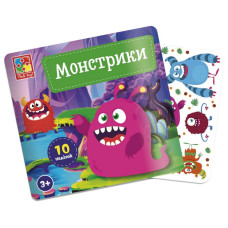 Набір для творчості "Монстрики" VT4206-52, 10 наліпок на планшетці Vladi Toys