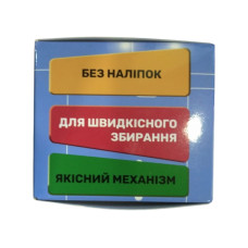 Кубик Рубика Smart Cube Мегамінкс SCM3 без наклейок Smart Cube